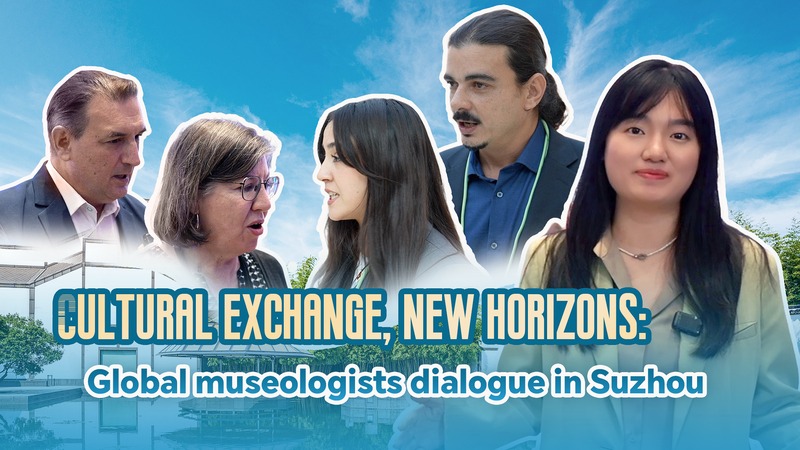 Global_Museum_Experts_Converge_in_Suzhou_for_Culture_Economy_Dialogue_poster - My Global News: Voices of a New Era Global_Museum_Experts_Converge_in_Suzhou_for_Culture_Economy_Dialogue video poster