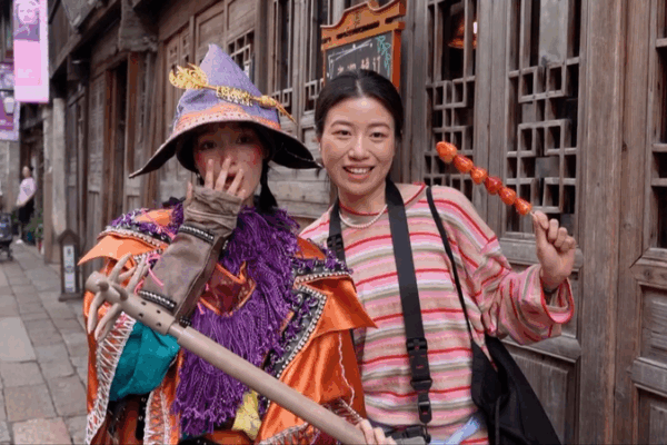 Global_Spotlight_on_12th_Wuzhen_Theater_Festival video poster