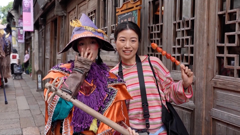 Global_Spotlight_on_12th_Wuzhen_Theater_Festival video poster