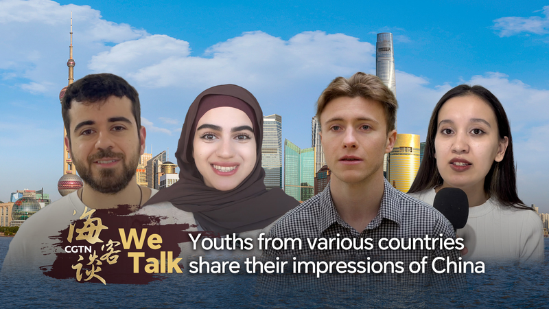 Global_Youth_Reflect_on_China_s_Tech_Leap_and_High_Speed_Rails_poster - My Global News: Voices of a New Era Global_Youth_Reflect_on_China_s_Tech_Leap_and_High_Speed_Rails video poster