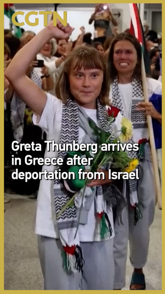 Greta Thunberg Lands in Athens After Israel Deportation Greta_Thunberg_Lands_in_Athens_After_Israel_Deportation video poster