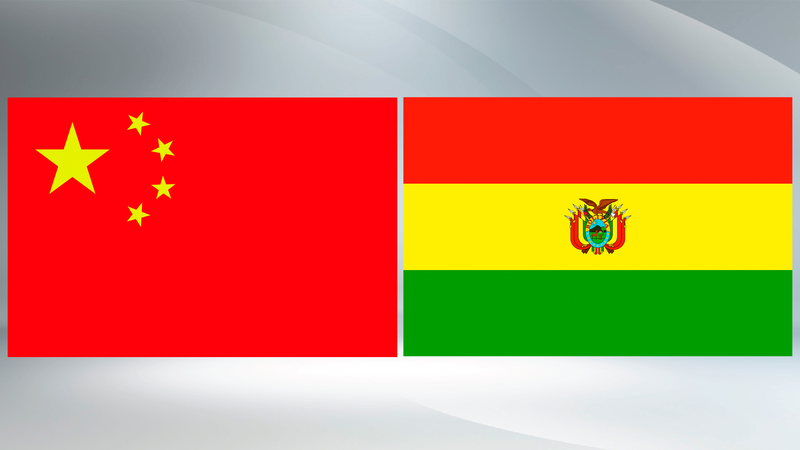 HEUM2G85H7GUQJY5QL47 - My Global News: Voices of a New Era Xi Jinping Congratulates Bolivia’s President-Elect Rodrigo Paz Pereira