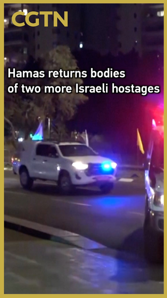 Hamas Returns Two More Israeli Hostage Bodies to Tel Aviv Hamas_Returns_Two_More_Israeli_Hostage_Bodies_to_Tel_Aviv video poster