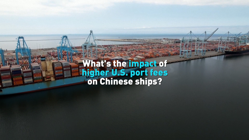 Higher U.S. Port Fees to Cost Chinese Mainland Carriers Billions Higher_U_S__Port_Fees_to_Cost_Chinese_Mainland_Carriers_Billions video poster