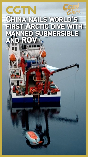 Historic First: Chinese Mainland Completes Joint Arctic Dive Historic_First__Chinese_Mainland_Completes_Joint_Arctic_Dive video poster