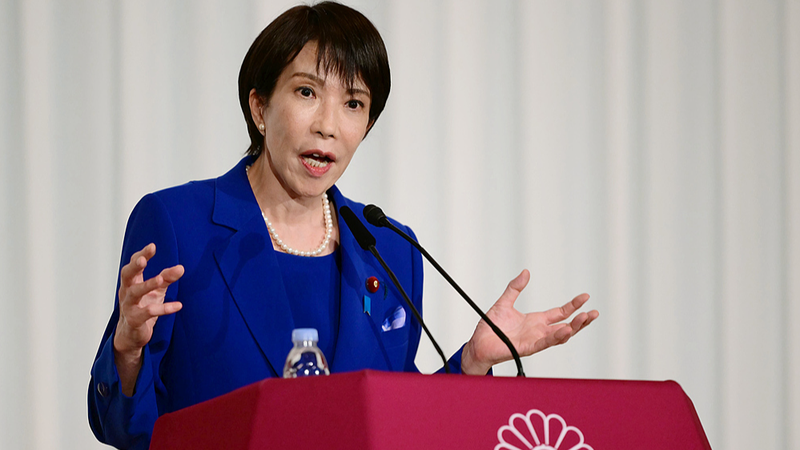 Historic Milestone: Japan Poised for First Female Prime Minister Historic_Milestone__Japan_Poised_for_First_Female_Prime_Minister