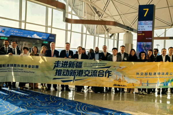 Hong Kong Business Delegation Explores Xinjiang Opportunities Hong_Kong_Business_Delegation_Explores_Xinjiang_Opportunities