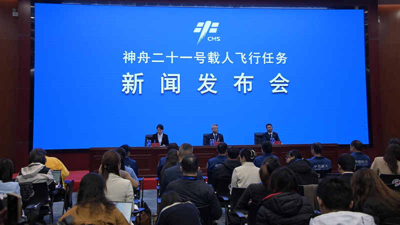 Hong_Kong__Macao_Astronauts_Complete_Rigorous_Training__Eyes_Space_Debut - My Global News: Voices of a New Era Hong_Kong__Macao_Astronauts_Complete_Rigorous_Training__Eyes_Space_Debut