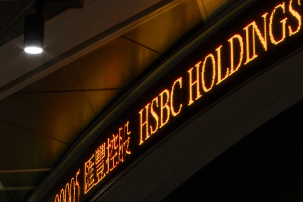 Hong Kong and New York Ride High on IPO Boom Hong_Kong_and_New_York_Ride_High_on_IPO_Boom video poster