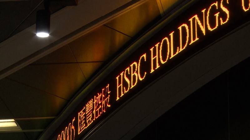 Hong_Kong_and_New_York_Ride_High_on_IPO_Boom_poster - My Global News: Voices of a New Era Hong_Kong_and_New_York_Ride_High_on_IPO_Boom video poster