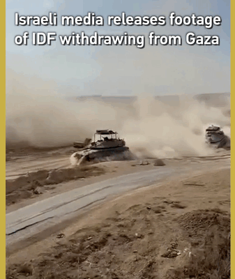 IDF Begins Withdrawal from Gaza Strip IDF_Begins_Withdrawal_from_Gaza_Strip video poster