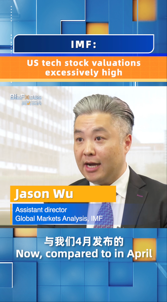 IMF Warns US Tech Stocks Near Bubble-Level Valuations IMF_Warns_US_Tech_Stocks_Near_Bubble_Level_Valuations video poster