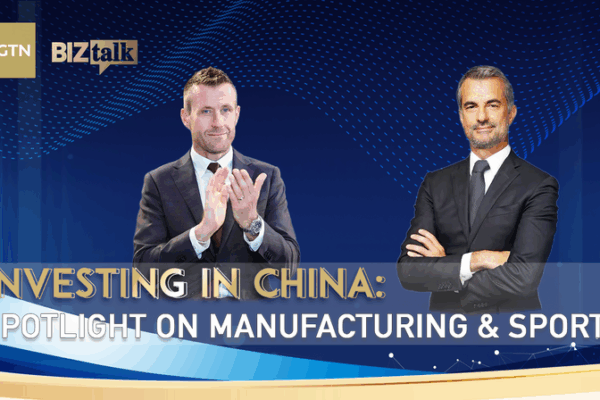 Investing in China: Manufacturing Growth and Sports Partnerships Fuel Momentum Investing_in_China__Manufacturing_Growth_and_Sports_Partnerships_Fuel_Momentum video poster