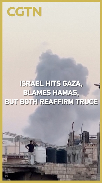 Israel_Gaza_Airstrikes_Stir_Tensions_as_Both_Sides_Reaffirm_Truce_poster - My Global News: Voices of a New Era Israel_Gaza_Airstrikes_Stir_Tensions_as_Both_Sides_Reaffirm_Truce video poster