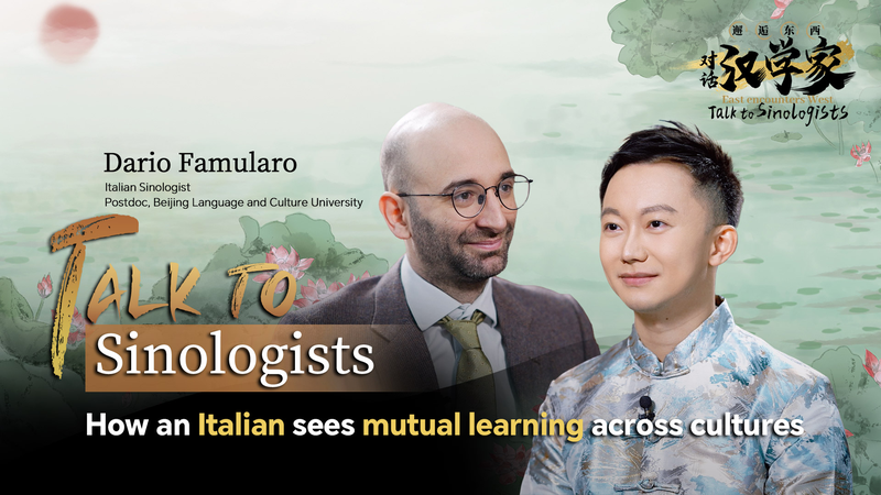 Italian_Sinologist_Explores_Cultural_Bridges_at_World_Conference_on_China_Studies video poster