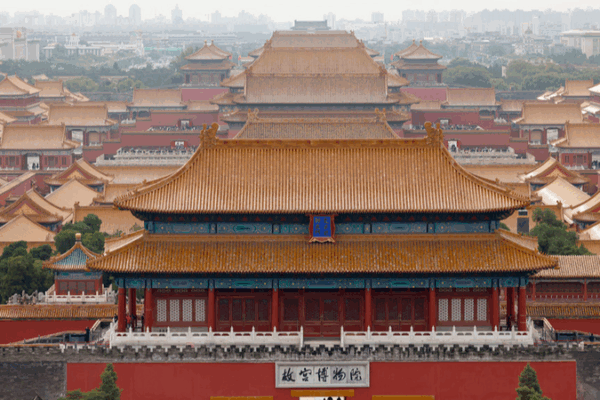 Palace Museum’s Centenary Celebration Draws Record Crowds Palace Museum’s Centenary Celebration Draws Record Crowds