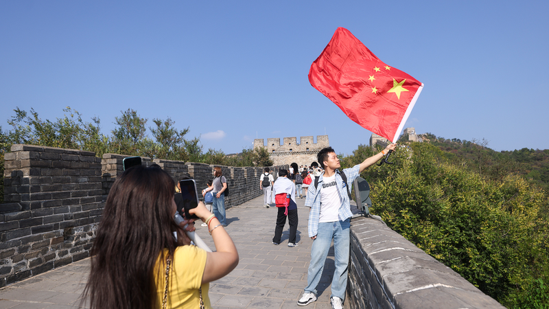 Chinese mainland’s 8-Day Holiday Ignites Travel Boom