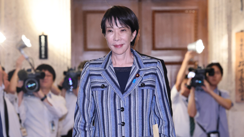 Japan’s LDP and Ishin Join Forces, Clearing Path for First Female PM Japan_s_LDP_and_Ishin_Join_Forces__Clearing_Path_for_First_Female_PM