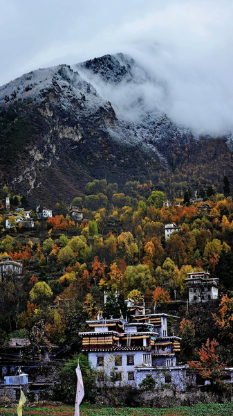 Jikayi Village in Sichuan Named 2025 UN Best Tourism Village Jikayi_Village_in_Sichuan_Named_2025_UN_Best_Tourism_Village video poster
