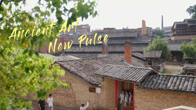 Jingdezhen: Ancient Porcelain Capital Meets Modern Creativity Jingdezhen__Ancient_Porcelain_Capital_Meets_Modern_Creativity video poster