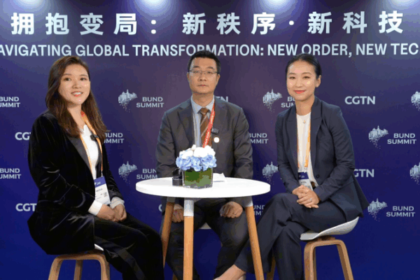 Journalists Share Top Takeaways from 2025 Bund Summit Journalists_Share_Top_Takeaways_from_2025_Bund_Summit video poster