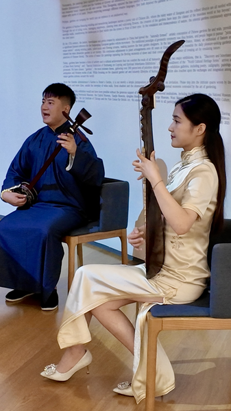 LIHL8CLVCVD79LQX5L6X - My Global News: Voices of a New Era Pingtan Echoes Through Suzhou Museum’s Courtyards video poster