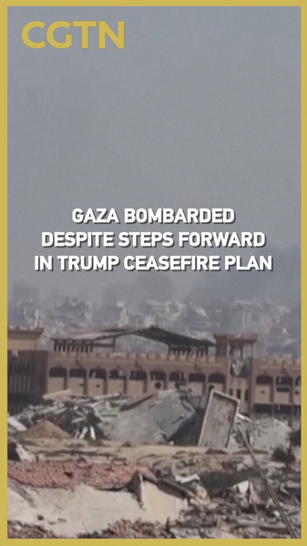 Israel Intensifies Gaza Strikes as Palestinians Await Trump’s Ceasefire Plan Israel Intensifies Gaza Strikes as Palestinians Await Trump’s Ceasefire Plan video poster