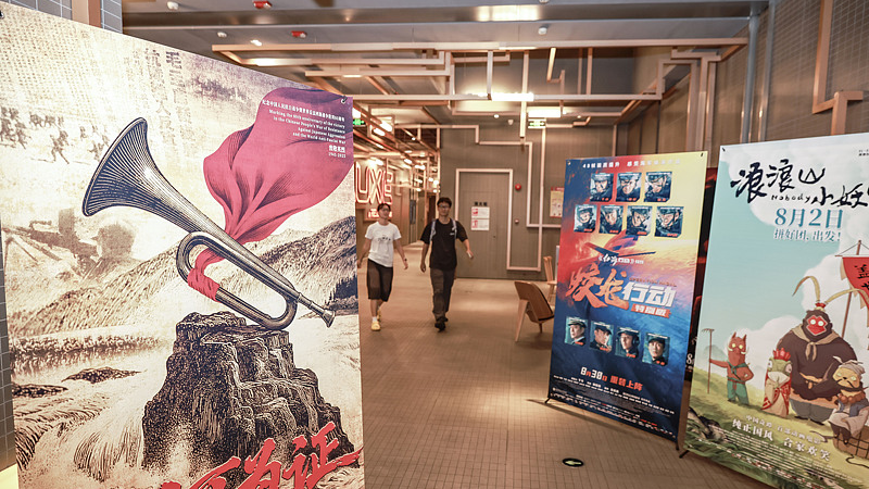 China’s National Day Box Office Tops 1.1 Billion Yuan