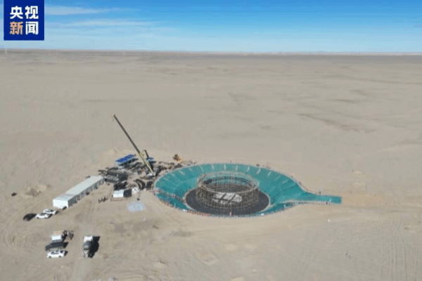 World’s Largest 350MW Solar Tower Project Launches in Qinghai World’s Largest 350MW Solar Tower Project Launches in Qinghai