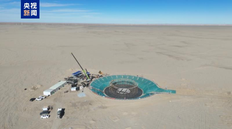 LQLGDOYRQZ6DZAT7BTHQ - My Global News: Voices of a New Era World’s Largest 350MW Solar Tower Project Launches in Qinghai