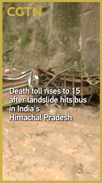 Landslide Buries Bus in Himachal Pradesh, 15 Dead Landslide_Buries_Bus_in_Himachal_Pradesh__15_Dead video poster
