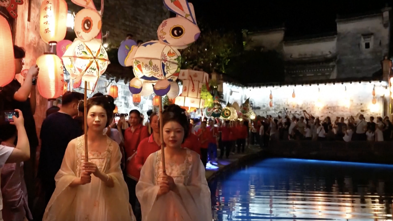 Lantern Parade Brightens Ancient Hongcun for Mid-Autumn Festival Lantern_Parade_Brightens_Ancient_Hongcun_for_Mid_Autumn_Festival video poster