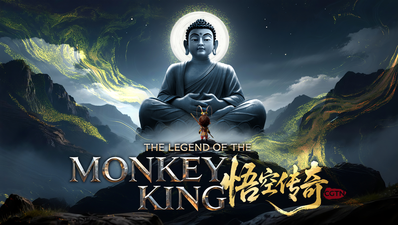 Legend of the Monkey King: AI-Powered 3D Epic Explores Freedom Legend_of_the_Monkey_King__AI_Powered_3D_Epic_Explores_Freedom video poster