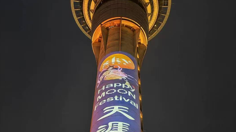 Li Bai Painting Lights Up Auckland Sky Tower Li_Bai_Painting_Lights_Up_Auckland_Sky_Tower