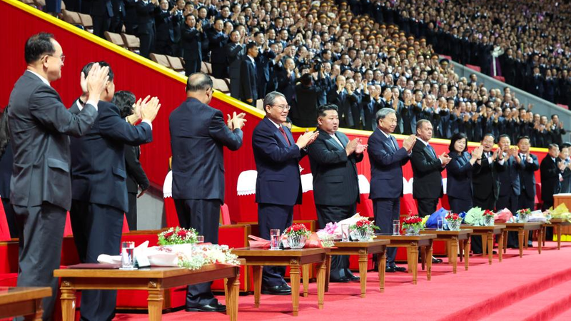 Li Qiang Attends 80th Anniversary of DPRK’s Workers’ Party Li_Qiang_Attends_80th_Anniversary_of_DPRK_s_Workers__Party