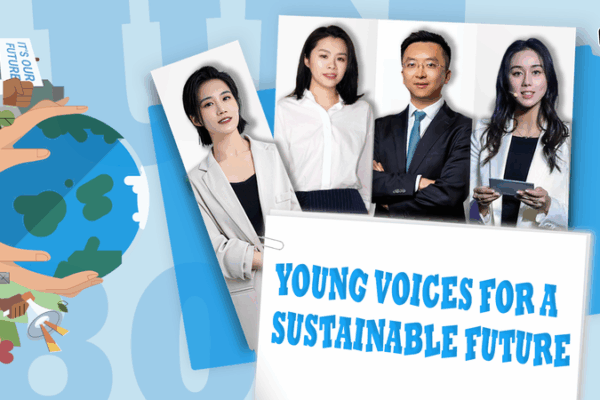 Live Oct. 27: Young Voices Drive a Sustainable Future at UN80 Live_Oct__27__Young_Voices_Drive_a_Sustainable_Future_at_UN80 video poster