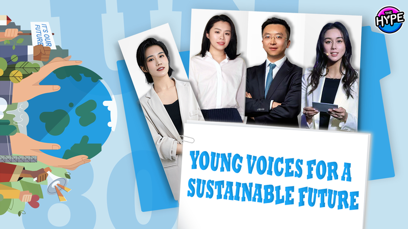 Live_Oct__27__Young_Voices_Drive_a_Sustainable_Future_at_UN80_poster - My Global News: Voices of a New Era Live_Oct__27__Young_Voices_Drive_a_Sustainable_Future_at_UN80 video poster