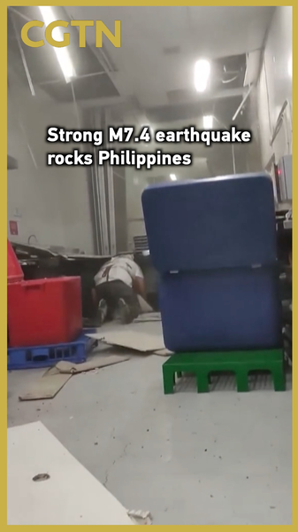 M7.4 Earthquake Strikes Southeastern Philippines, Tsunami Warning Issued M7_4_Earthquake_Strikes_Southeastern_Philippines__Tsunami_Warning_Issued video poster