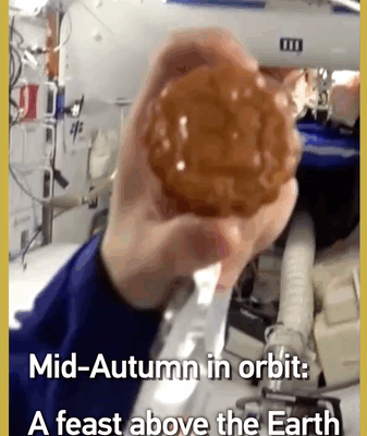 Mid-Autumn Feast in Space: Shenzhou-20 Crew’s Lunar Celebration Mid-Autumn Feast in Space: Shenzhou-20 Crew’s Lunar Celebration video poster