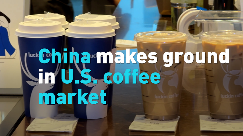 Luckin’ Coffee Sparks US Expansion with Tech-Driven Strategy Luckin’ Coffee Sparks US Expansion with Tech-Driven Strategy video poster