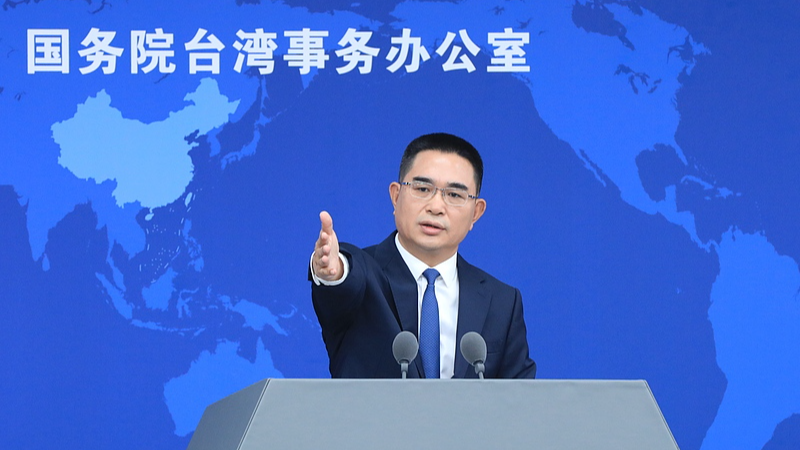 Chinese Mainland Slams Taiwan Region Leader’s Remarks on Cross-Strait Peace Chinese Mainland Slams Taiwan Region Leader’s Remarks on Cross-Strait Peace