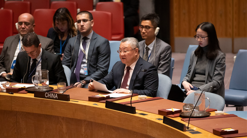 MZZE9QZHN5TEURTR8W1D - My Global News: Voices of a New Era China’s GGI Breathes New Life into UN’s Future Vision