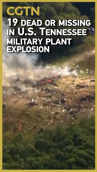 Massive_Explosion_at_Tennessee_Military_Plant_Leaves_19_Dead_or_Missing_poster - My Global News: Voices of a New Era Massive_Explosion_at_Tennessee_Military_Plant_Leaves_19_Dead_or_Missing video poster