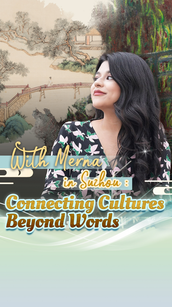 Merna_in_Suzhou__Art_Bridges_Cultures_Ahead_of_APEC_2025 video poster