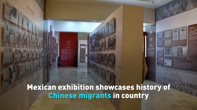Mexico_City_Exhibition_Chronicles_100__Years_of_Chinese_Migration_poster - My Global News: Voices of a New Era Mexico_City_Exhibition_Chronicles_100__Years_of_Chinese_Migration video poster