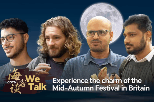 Mid-Autumn Festival Magic Lights Up British Streets Mid_Autumn_Festival_Magic_Lights_Up_British_Streets video poster