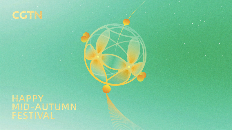 Mid-Autumn Festival: Reunion and Peace Under the Full Moon Mid_Autumn_Festival__Reunion_and_Peace_Under_the_Full_Moon