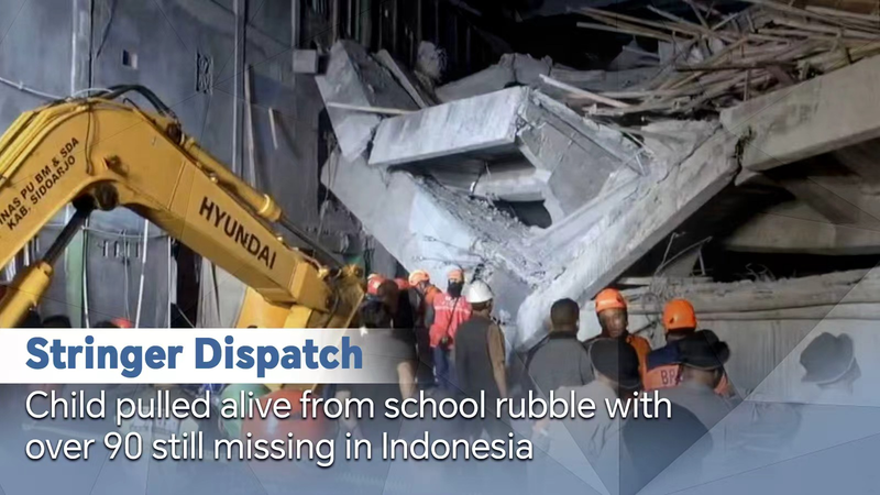Miracle_Rescue__Child_Freed_from_Indonesian_School_Collapse_as_Dozens_Still_Missing_poster - My Global News: Voices of a New Era Miracle_Rescue__Child_Freed_from_Indonesian_School_Collapse_as_Dozens_Still_Missing video poster