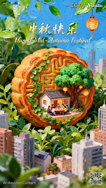 Moonlight__Mooncakes_and_Global_Reunions__Celebrating_Mid_Autumn_Across_Borders_poster - My Global News: Voices of a New Era Moonlight__Mooncakes_and_Global_Reunions__Celebrating_Mid_Autumn_Across_Borders video poster