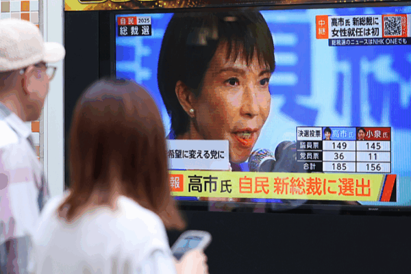 Sanae Takaichi: Japan’s First Female LDP Leader Faces Tough Road Ahead Sanae Takaichi: Japan’s First Female LDP Leader Faces Tough Road Ahead